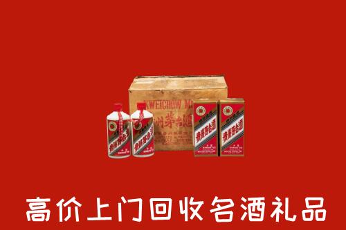 鄂尔多斯高价回收铁盖茅台酒