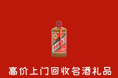 鄂尔多斯回收陈酿茅台酒